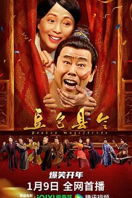费翔演唱的歌曲《回忆》视频播放下载