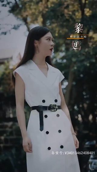 四虎永久免费观看在线