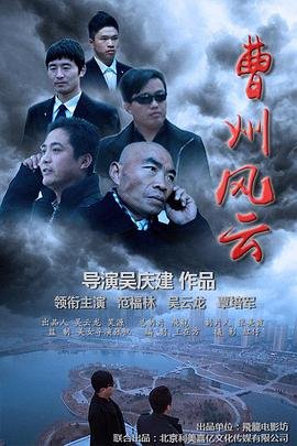 地球百子第三季百度云资源网盘