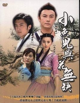 《外出》电影孙艺珍在线观看免费高清版视频