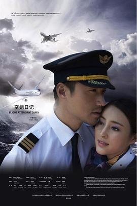 《唐诡奇谭》短剧免费观看下载高清版全集电影