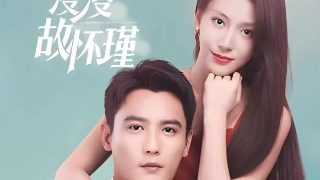 海盗佳丽第二季剧情介绍电影