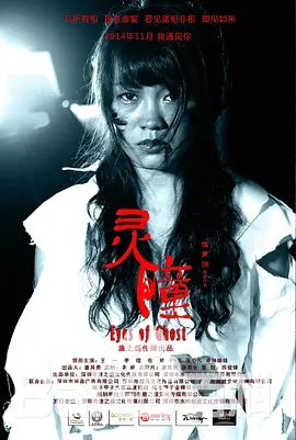 亲切的金子精彩片段粤语版免费观看