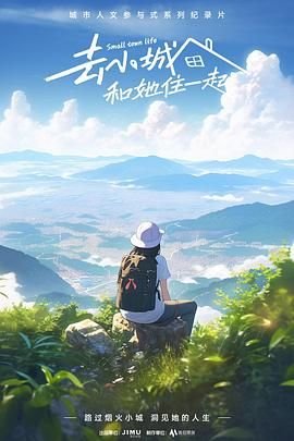 伟大的精神怎么形容