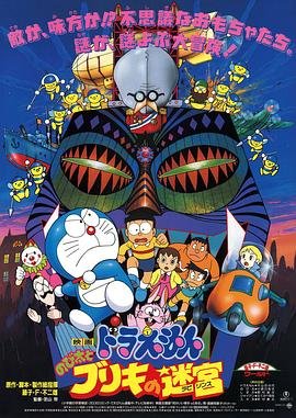 你是我的全世界漫画图片头像男