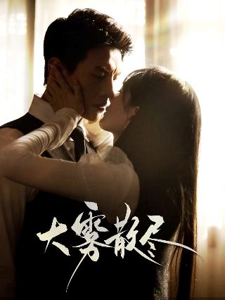 我们无法一起学第二季ova2