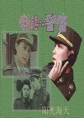 新猫和老鼠第一季第9集免费观看中文