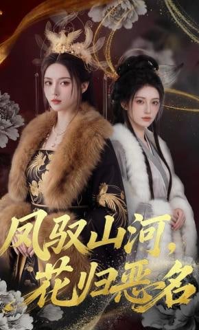 哑巴新娘2005资源