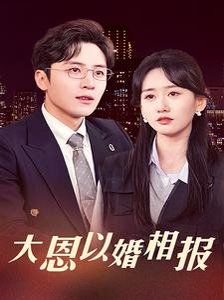 《青春期》第二部演员表名单介绍图片