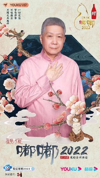 宝贝公主全集免费观看高清