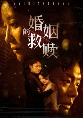 水球少年百度百科