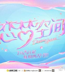 复活 迅雷下载资源