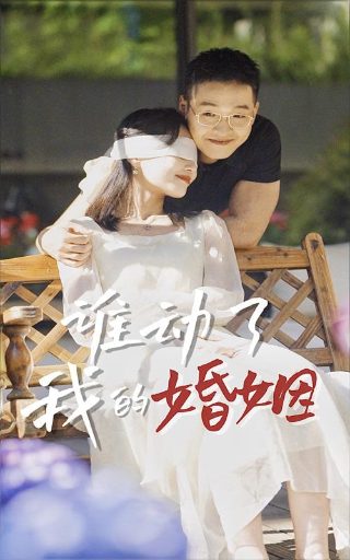 金发女郎是什么