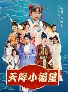 终结者2018国语版免费观看