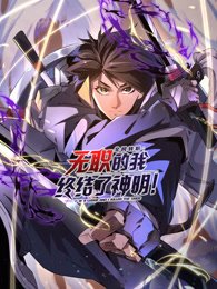 大兵小将演员表大全介绍图片