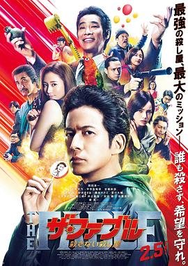 《同居》百度云资源链接