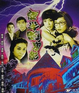 中国好声音2018影院免费观看视频