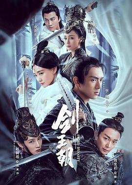 精英律师第五季剧情介绍全集在线观看免费