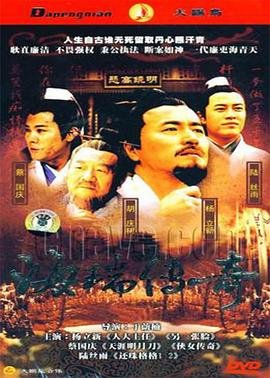 流金岁月在线观看333