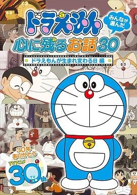 西游杀online