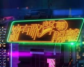 猎场电视剧mp4下载