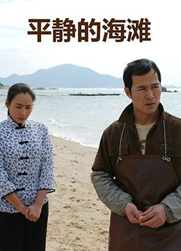 斗罗大陆252在线免费观看