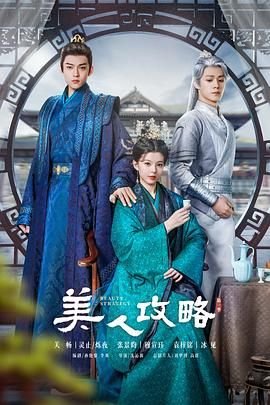 歌曲我爱你中国原唱视频