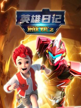 凶宅美人免费观看漫画