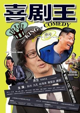 《变形记》读后感一千字左右怎么写的呀