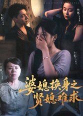 电影《雅多维尔围城战》在线观看免