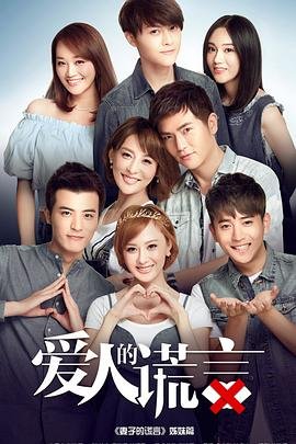 明星书籍推荐理由50字怎么写好看