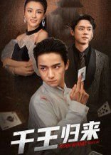 《谍影重重6》免费观看高清电影下载安装视频