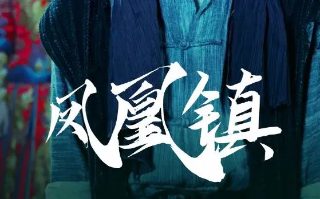 神奇宝贝免费观看中文版下载