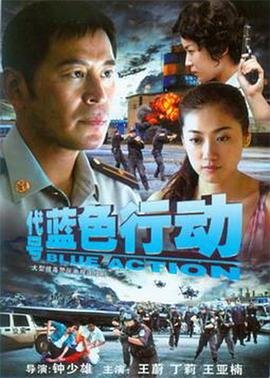 双生武魂第一季迅雷下载百度云