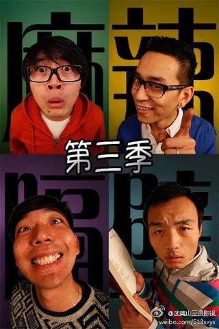 美人无泪第二集免费观看全集视频