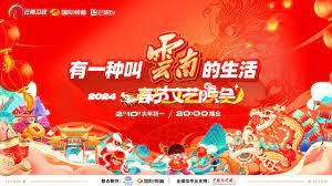 万水千山百度云