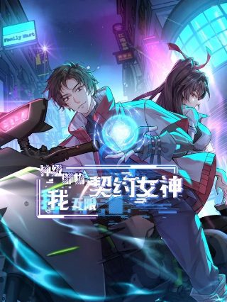 2019年格莱美奖