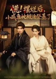完整版《美丽人生》电影免费观看高清下载