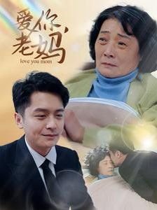 《中国》第一集春秋主要讲什么故事呢
