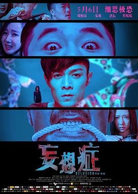 偶像大师闪耀色彩贴吧