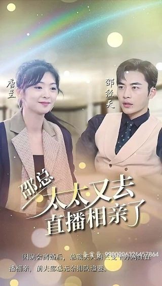《三生三世》所有插曲名字大全歌词图片下载