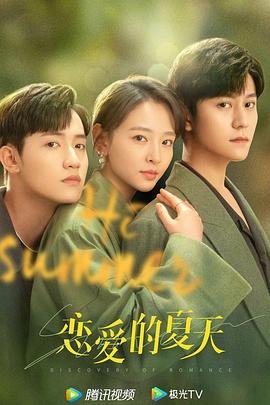《雾里看花》原唱简谱图片高清版大全集
