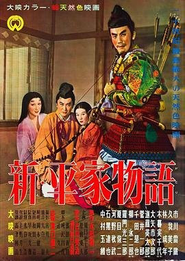 信仰电视剧全集完整版免费观看