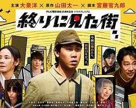 大侠霍元甲全集免费观看29集下载