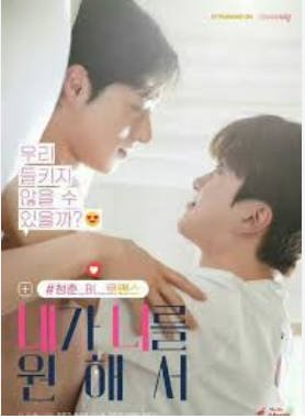 诛仙2电视剧免费观看完整版高清视频