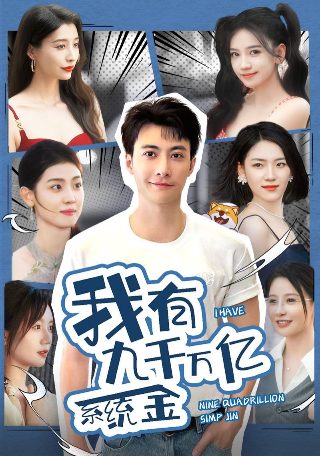喜羊羊与灰太狼全系列图片大全
