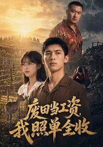 《红蜻蜓》儿歌中文版视频教学下载安装