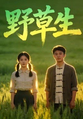 直到黎明攻略图文详解