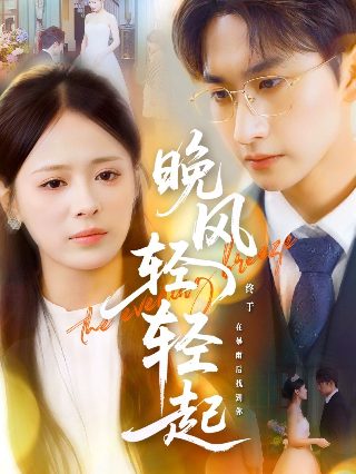 我真不想当明星100字