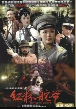 《夺路而逃》在线观看免费高清版电影
